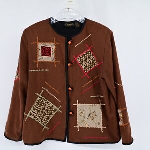 Vintage Cottage Core Patchwork Brown Embroidered Patchwork Jacket Women's